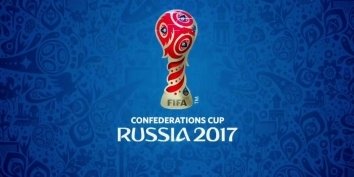 Виталий Мутко объявил о полной готовности России к проведению Кубка конфедераций 2017 года.
